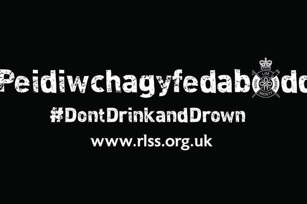 #DontDrinkandDrown campaign