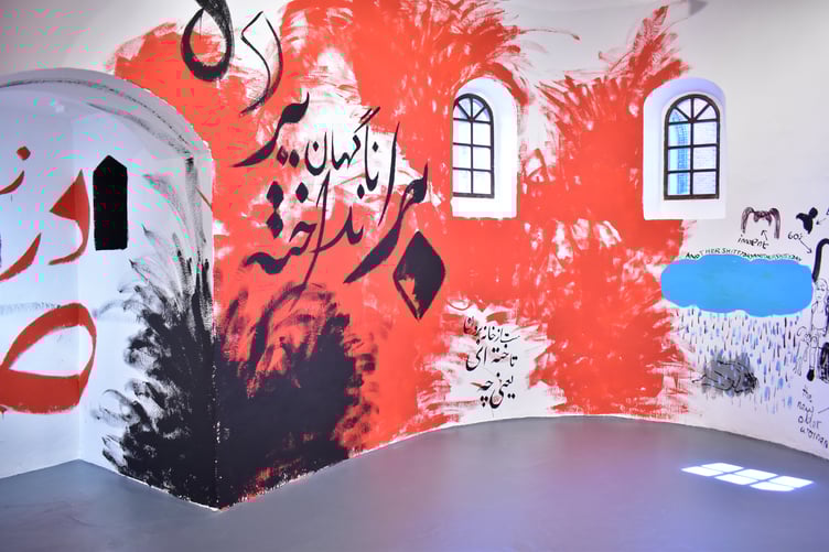 Audiences are warmly invited to step inside #PersianTour, engage their senses, and be part of this transformative experience.