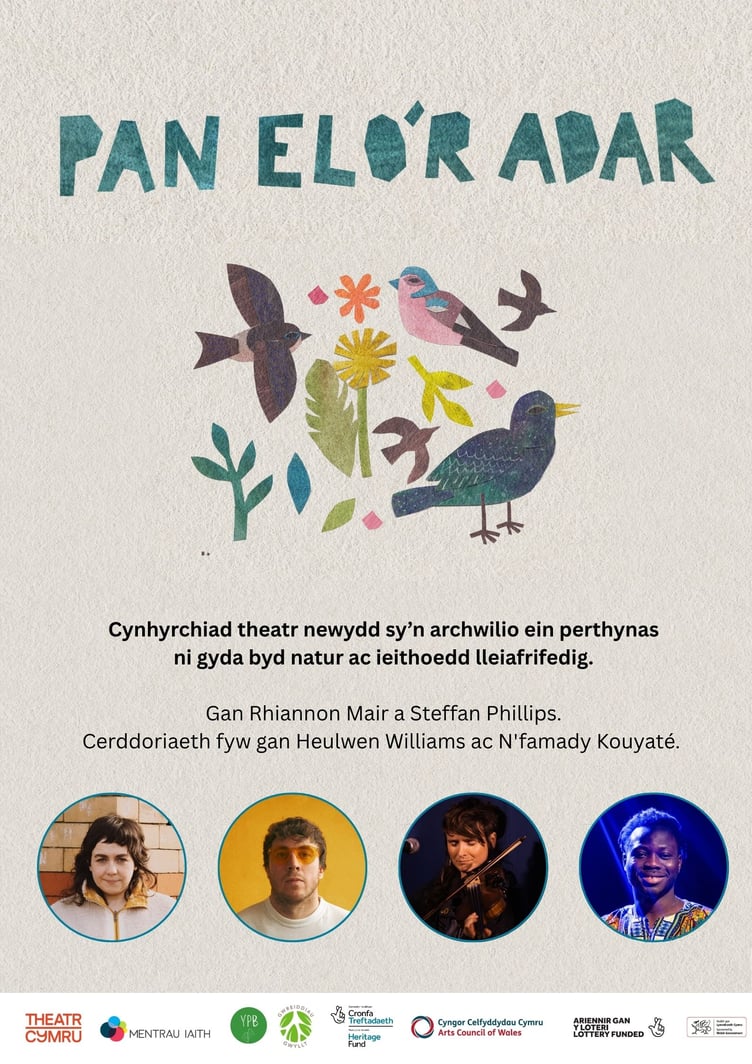 Pan Elo’r Adar - poster