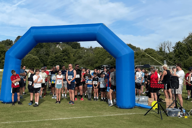 Participants eagerly waiting to start the race