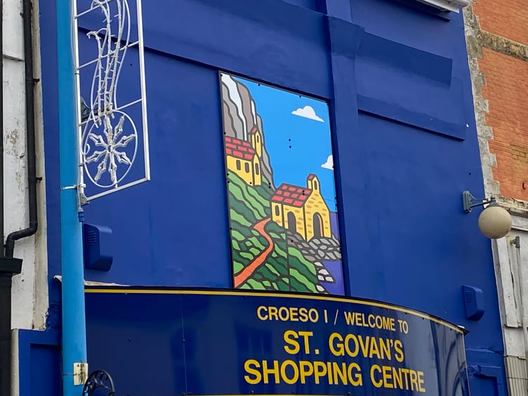 The new frontage to the St Govan’s Centre, Pembroke Dock